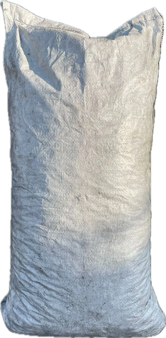 CARBONE COKE 10/13MM. CF.20 KG.