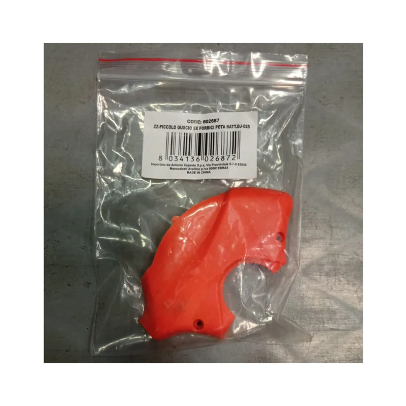 Piccolo guscio SX forbici pota DJ-025 - Accessorio per potatura