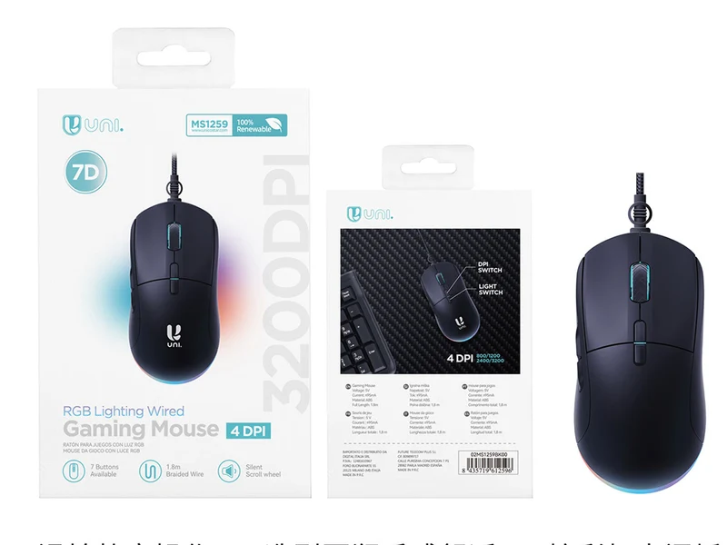 Mouse da gioco cablato con luce rgb, 7 tasti nero - lunghezza filo 1,8m - materiale abs - Unico